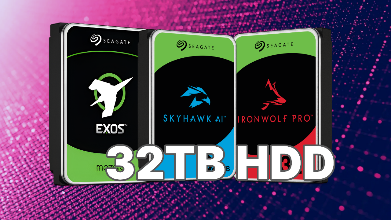 씨게이트, 32TB 하드디스크 라인업 전격 출시 thumbnail